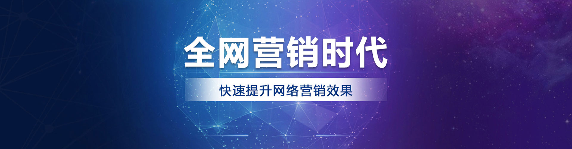 大丰信息流优化