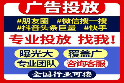 提升广告ROI：SEM竞价优化的实战案例