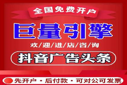 百度推广服务费案例：中小企业如何低成本推广